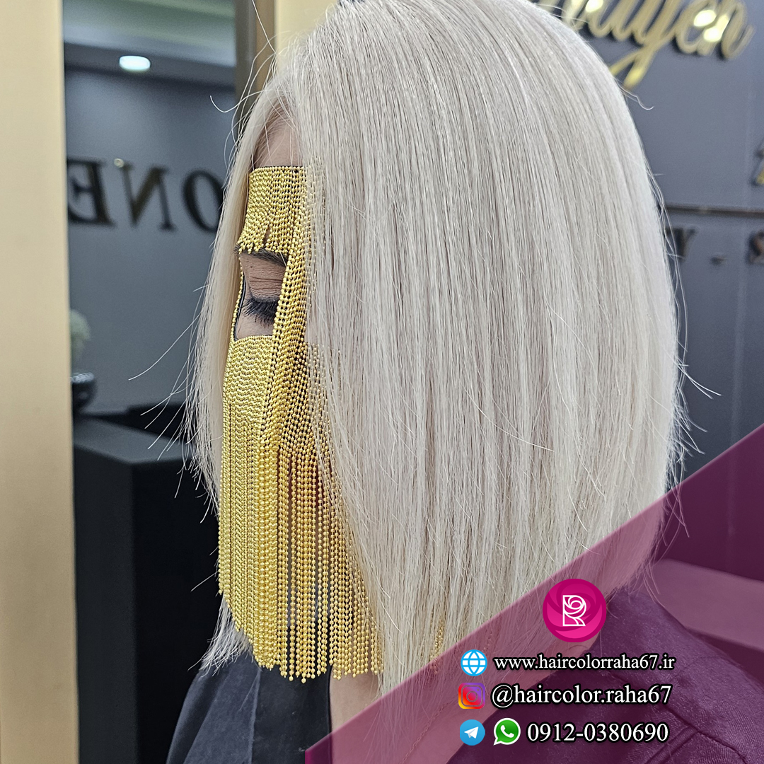 دکلره-مو