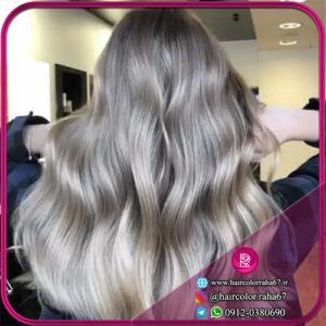 ایرتاچ حرفه ای