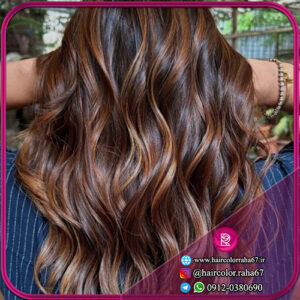 بالیاژ موکا