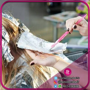 هایلایت فویلی