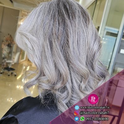 balayage